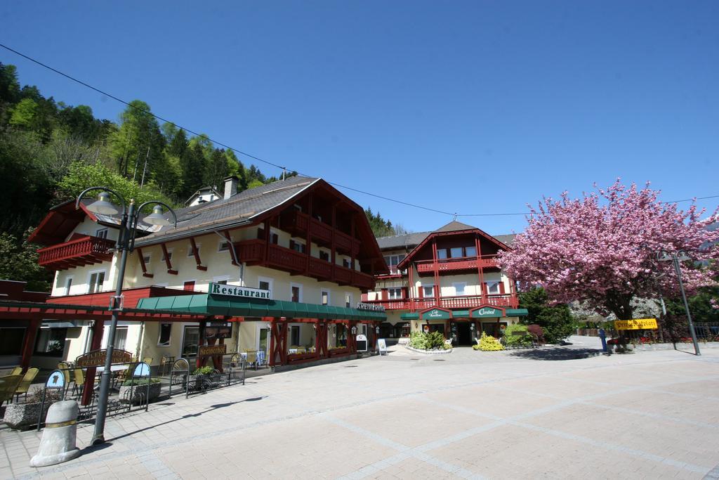 Kreinerhof Hotel 3*